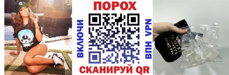 АМФ Розовый  Навашино 