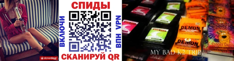 Бутират BDO 33%  МЕГА как войти  Навашино 