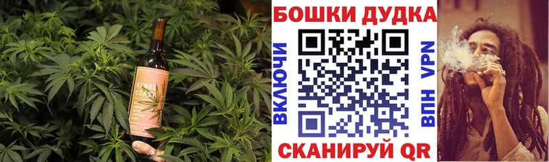 Cannafood конопля  ссылка на мегу   Навашино 