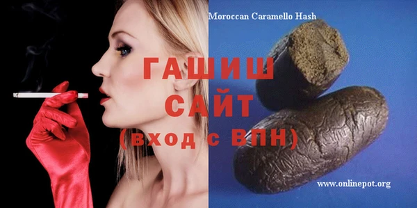 эйфоретик Ладушкин