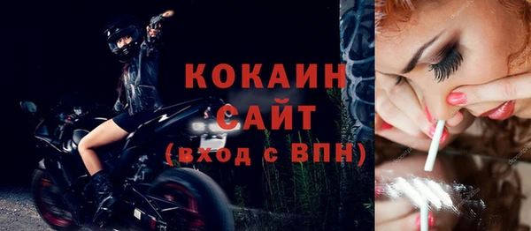 прущие крисы Лагань