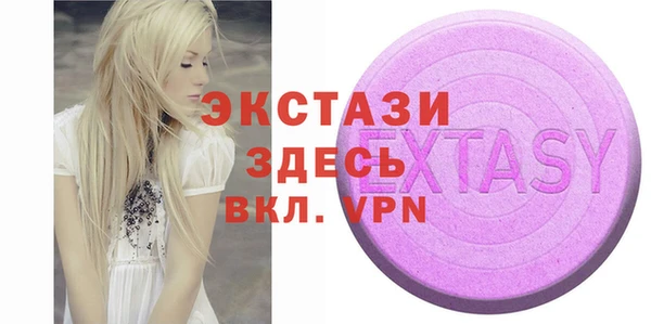 прущие крисы Лагань