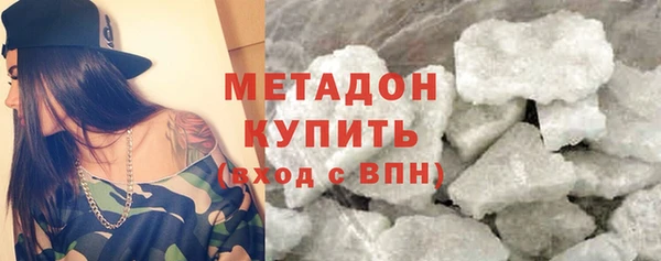 эйфоретик Ладушкин