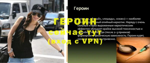 эйфоретик Ладушкин
