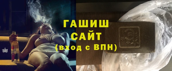 первитин Лихославль