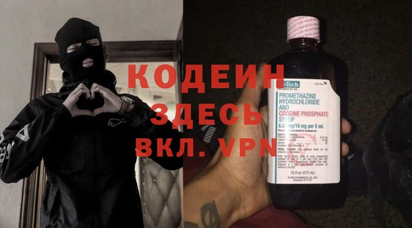 кокаин перу Липки