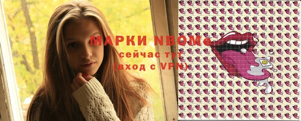 мефедрон VHQ Лабытнанги