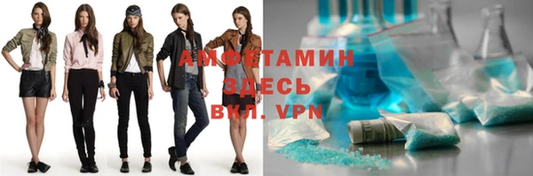 прущие крисы Лагань