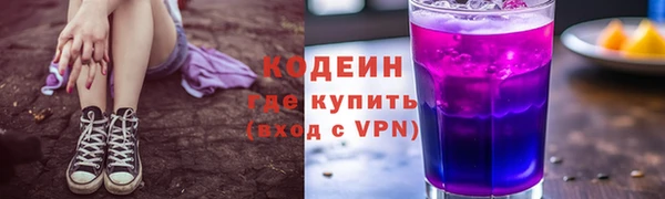 кокаин перу Липки