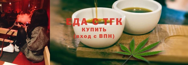 эйфоретик Ладушкин