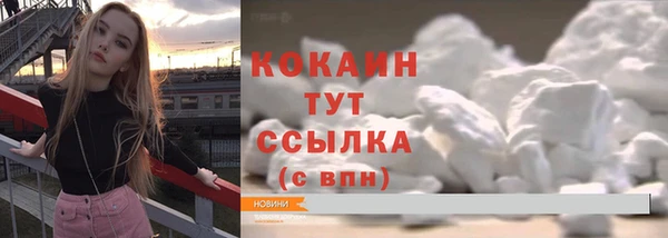 прущие крисы Лагань