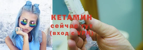 эйфоретик Ладушкин