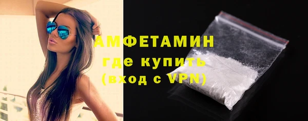 прущие крисы Лагань