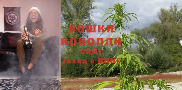 мефедрон Лиски