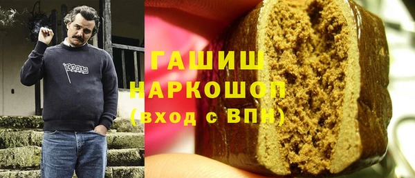 прущие крисы Лагань