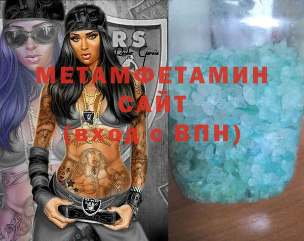 кокаин перу Липки