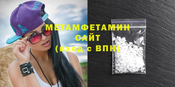кокаин перу Липки