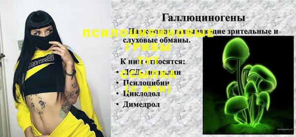 кокаин перу Липки