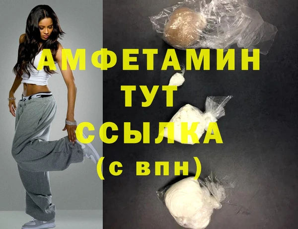 кокаин перу Липки