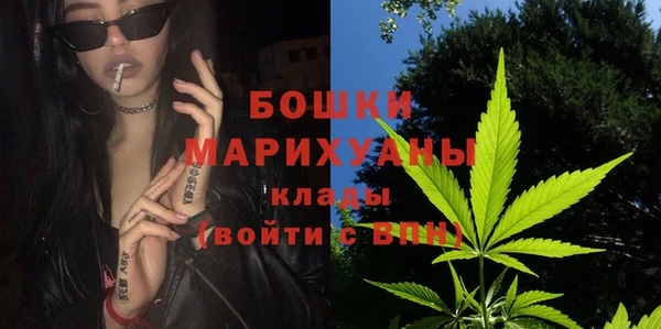 мефедрон Лиски