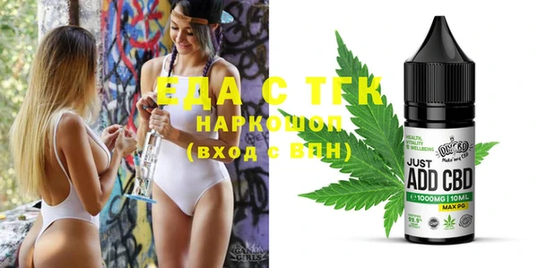 прущие крисы Лагань