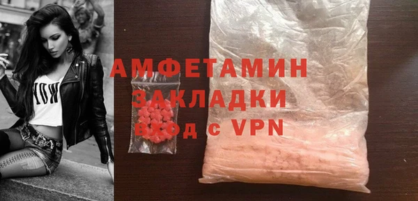 эйфоретик Ладушкин