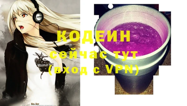 кокаин перу Липки