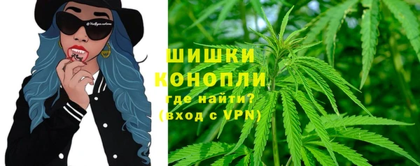 мефедрон Лиски