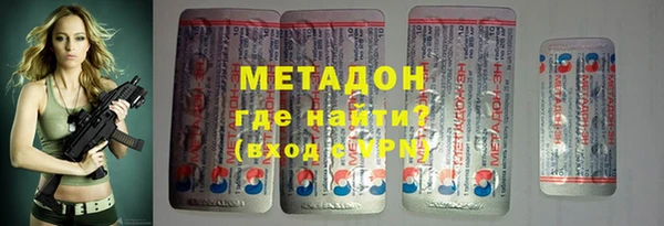 первитин Лихославль